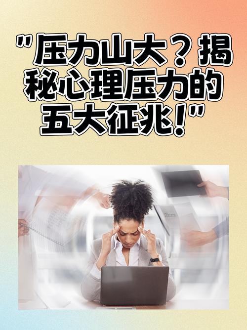 流量小生背后的压力与焦虑：人气、健康与转型困境