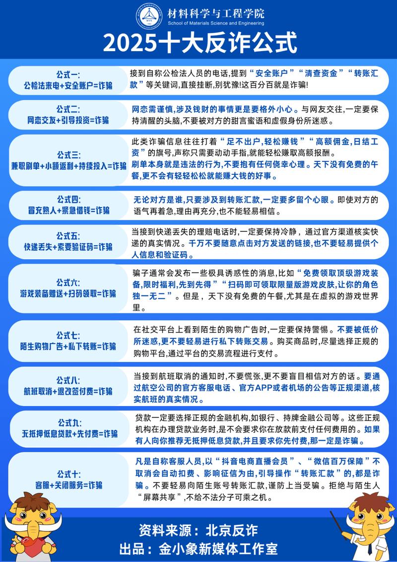 福建娱乐圈电话号码_福建乐圈影视有限公司_福建娱乐公司