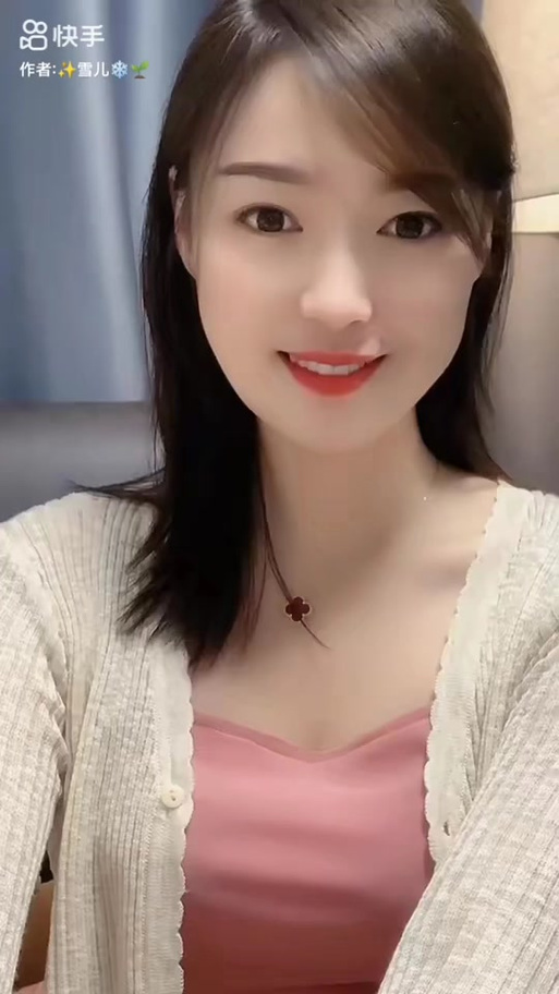 快手雪儿与合作伙伴决裂内幕曝光：利益纠纷引发互撕大战