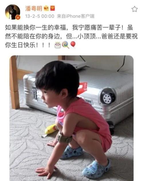 娱乐圈出轨的男人_娱乐圈忘记拉窗帘出轨事件_明星出轨被偷拍没拉窗帘