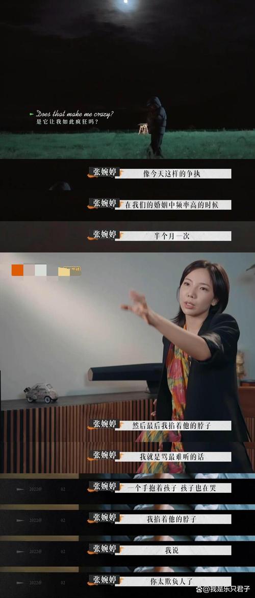 娱乐高高手_娱乐圈情场高手_娱乐圈高人