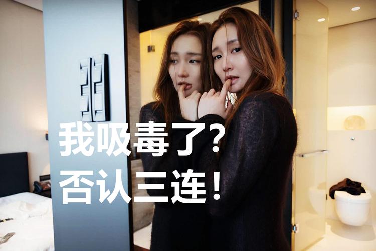 吸毒的女明星有哪些_吸毒的女明星有哪些_吸毒的女明星有哪些