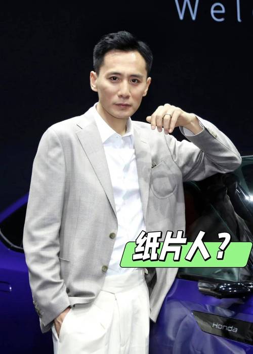 娱乐没有圈攻略_娱乐没有圈演员表_娱乐圈最瘦的明星