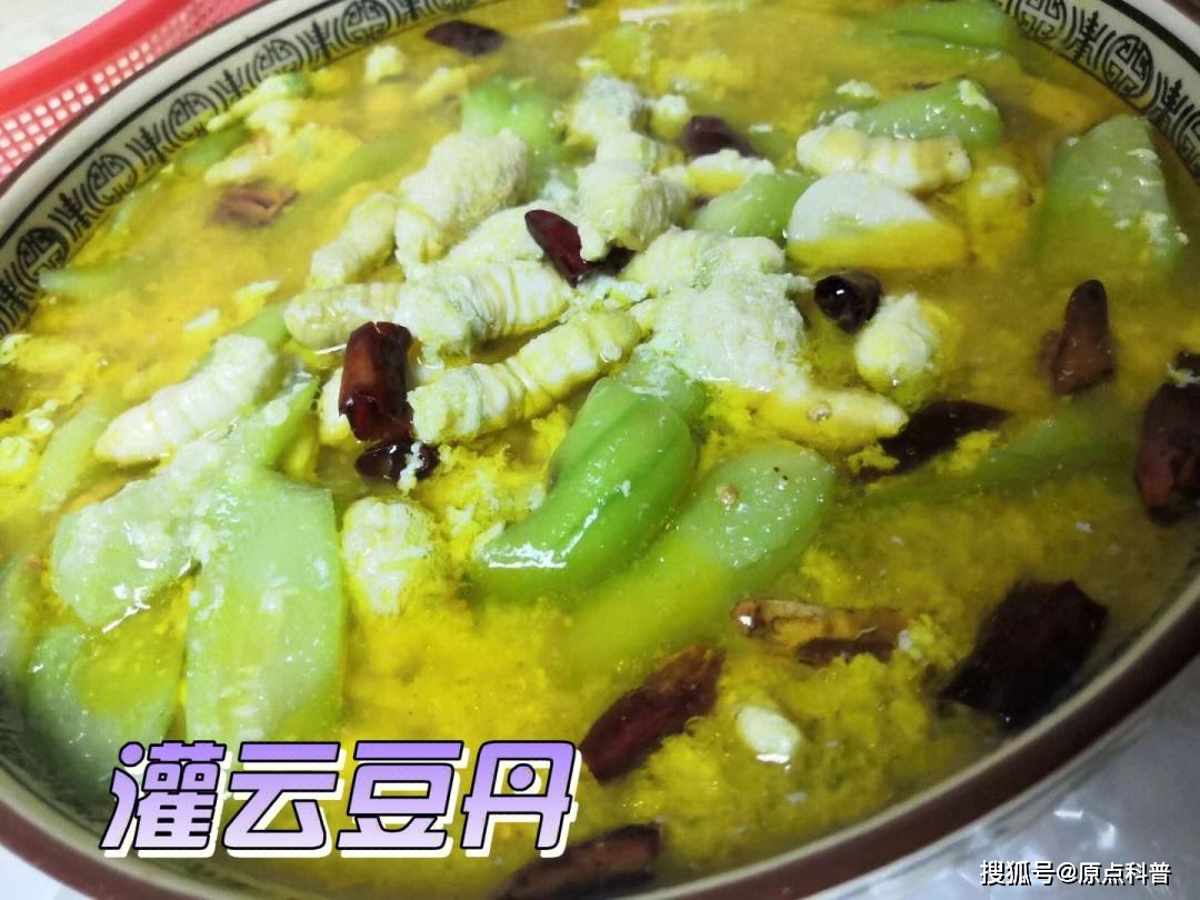 江苏黑暗料理排名_江苏特色黑暗料理盘点_黑暗料理排行榜前十名网红,