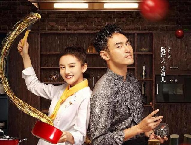 娱乐圈有谁公布恋情了_阮经天自拍女友官宣_阮经天43岁感情史解读