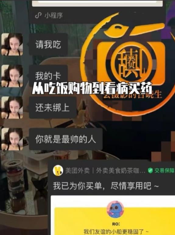   明星黑料 资本压榨  _扒不出黑料的明星有谁啊,_娱乐圈潜规则 司晓迪爆料 反转  