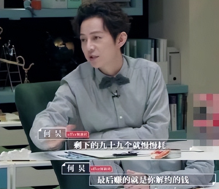 娱乐圈黑暗内幕_扒不出黑料的明星有谁啊,_娱乐圈潜规则曝光