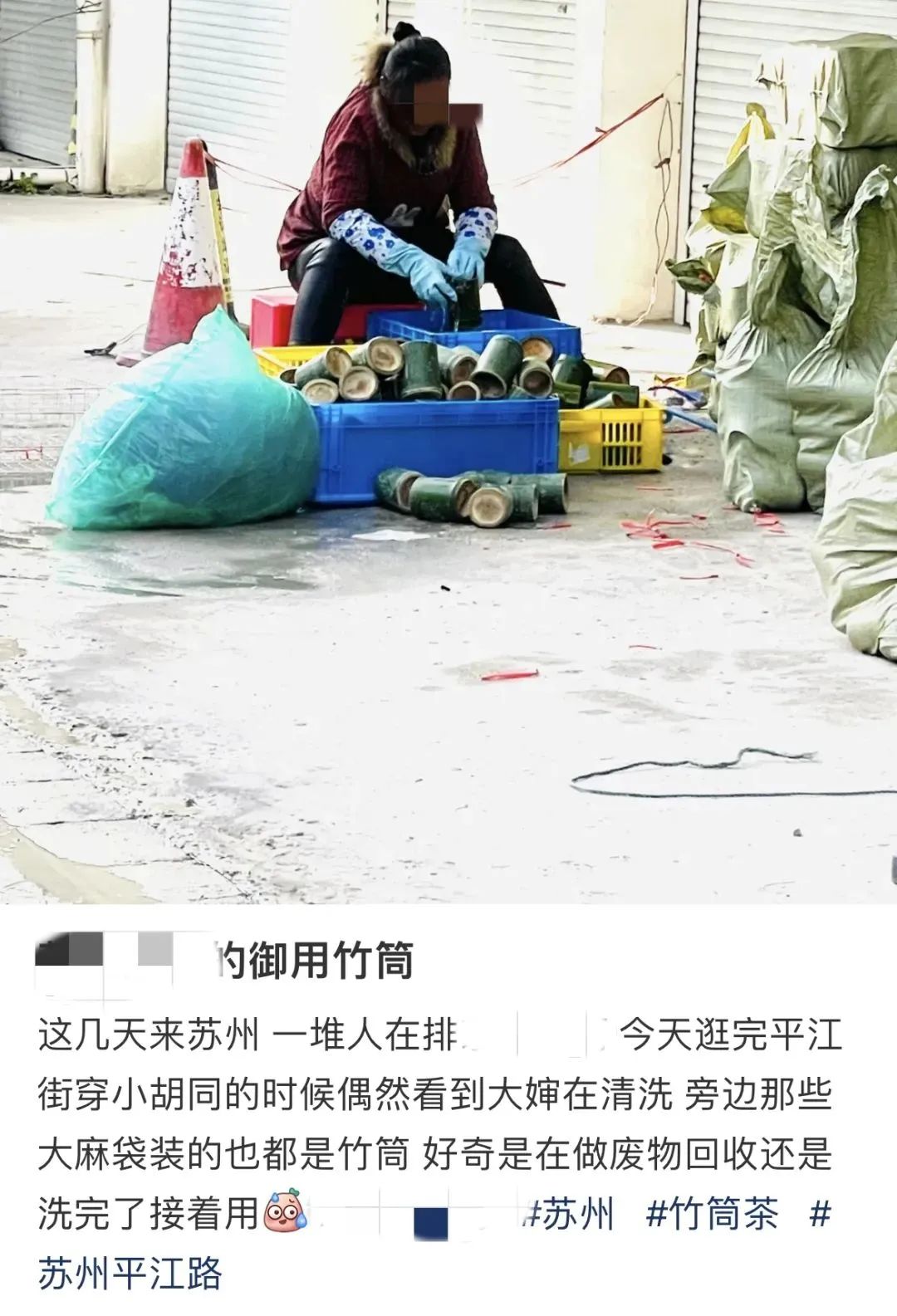 皮蛋咖啡_章鱼拿铁_吃网红黑暗料理的人是谁呀,