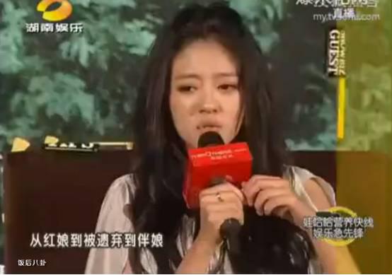 安以轩进娱乐圈时间_安以轩独孤天下_安以轩演技评价