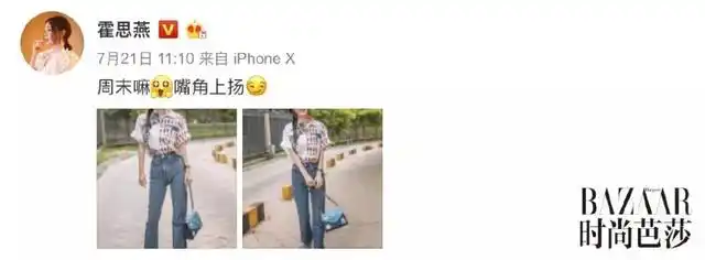 微笑唇教程_Angelababy微笑唇画法_嘴角上扬的女明星