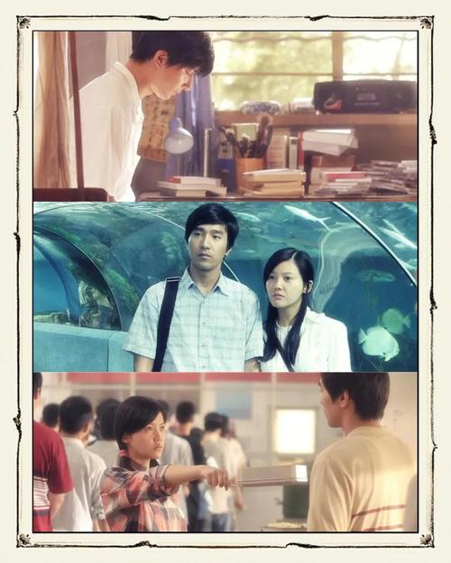 致逝去的青春电视剧_致逝去的青春岁月_致我们终将逝去的青春在线观看